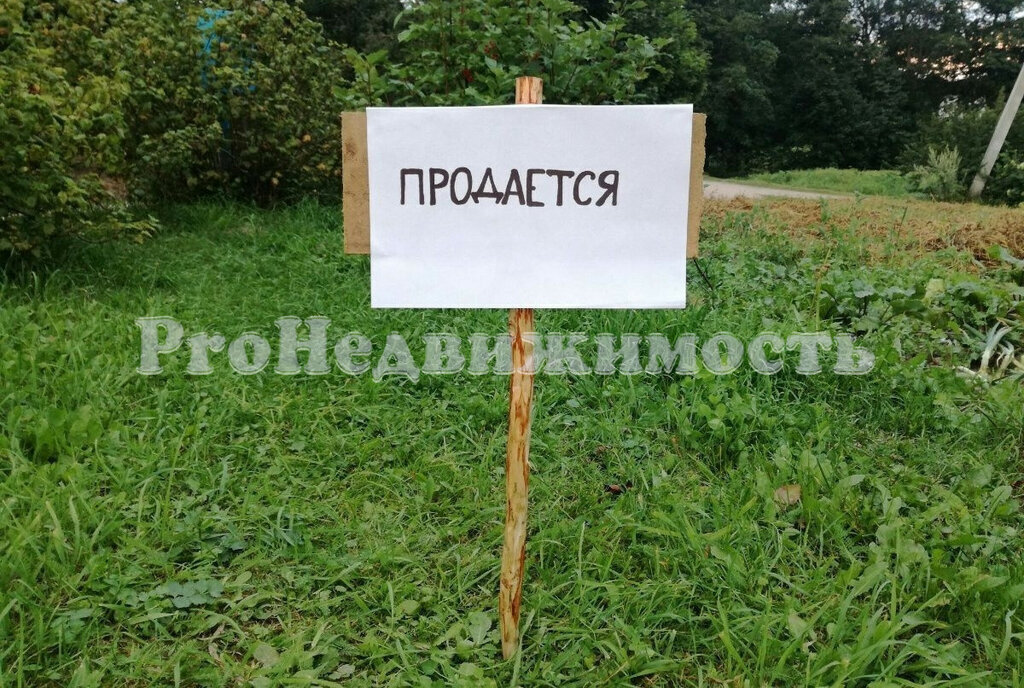 земля г Кызыл снт сад№2 ул Садовая 331а фото 3