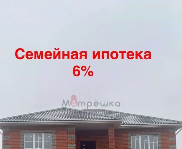 Новосадовское с/пос фото