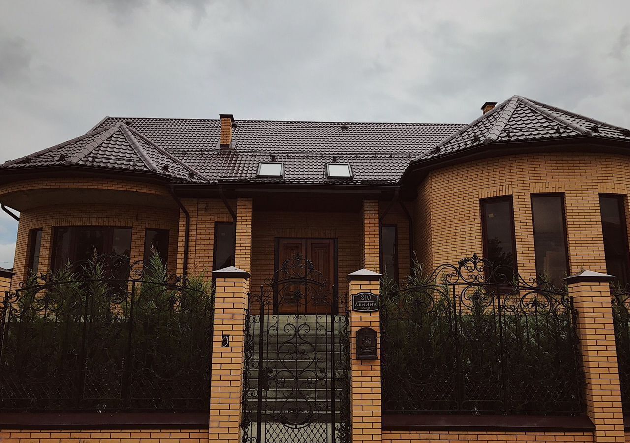 дом р-н Крымский г Крымск ул Ленина 210 Крымское городское поселение фото 1