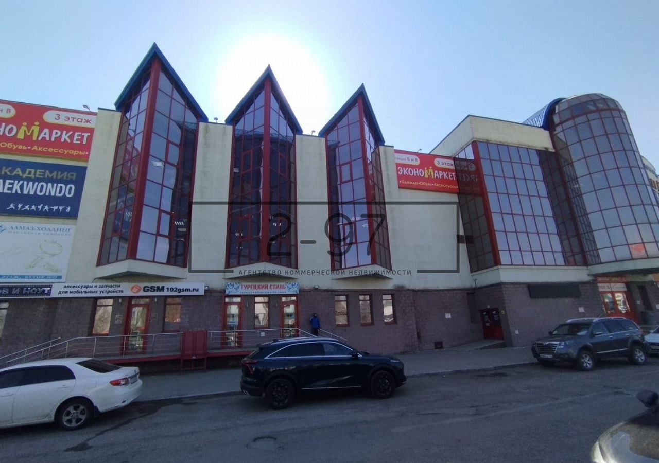свободного назначения г Уфа р-н Октябрьский ул Маршала Жукова 10 фото 2