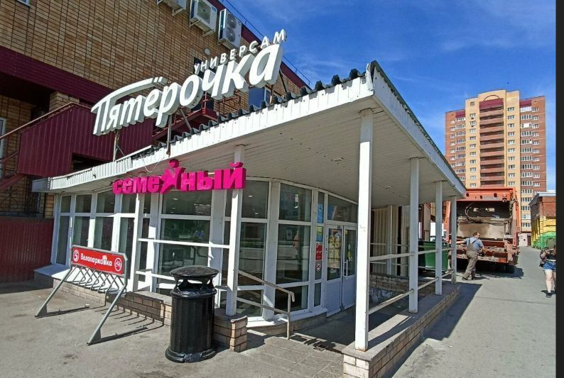 свободного назначения г Пермь ул Маршала Рыбалко 41а Пермь, р-н Кировский фото 1