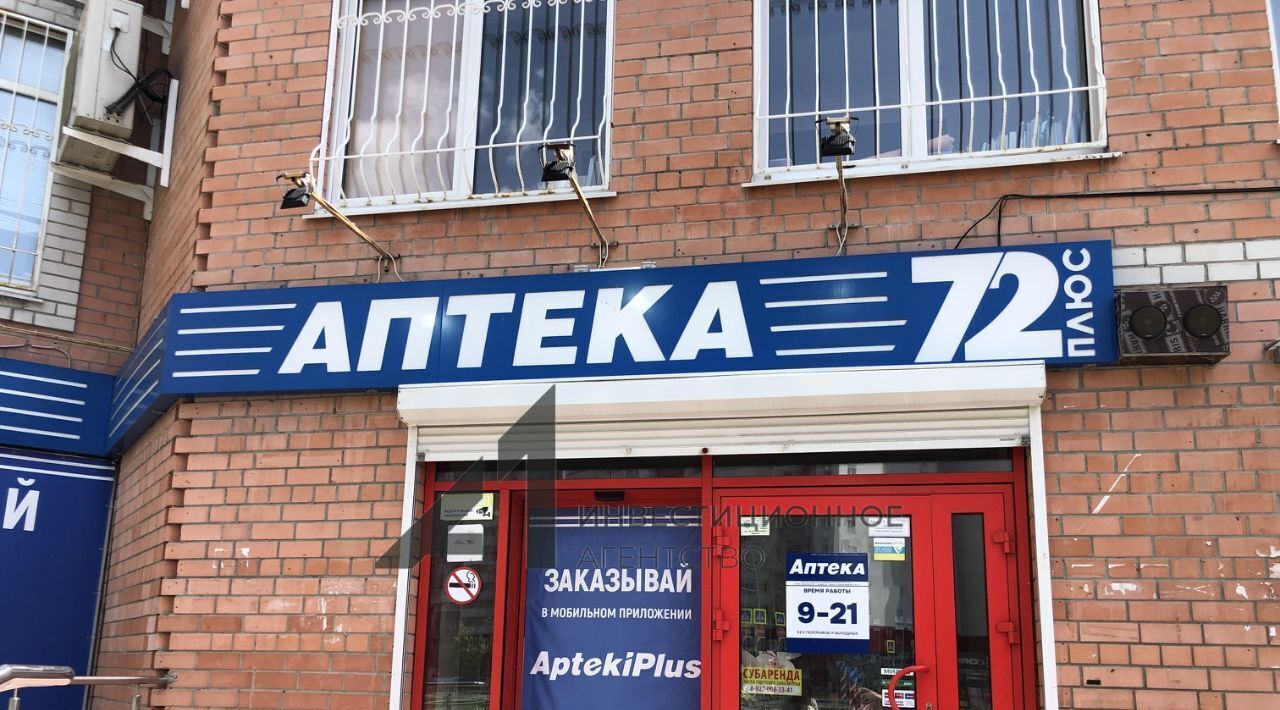 свободного назначения г Тюмень р-н Восточный ул Прокопия Артамонова 13 Тюмень, Восточный, Тюменский-2 мкр, ул. Прокопия Артамонова фото 20