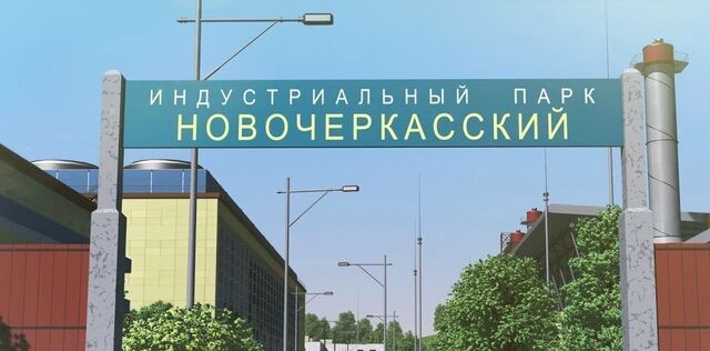 ш Харьковское 10 фото