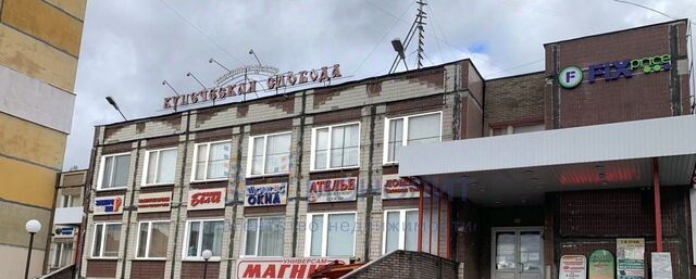 г Нижний Новгород Стрелка Мещерское Озеро ул Карла Маркса жилрайон фото