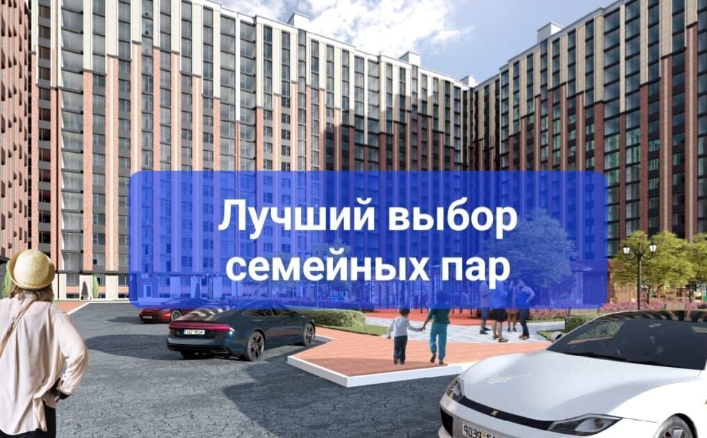 квартира г Махачкала р-н Ленинский ул. Металлургов, 22 фото 1