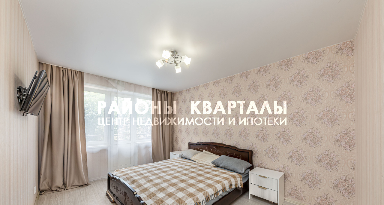 квартира г Челябинск ул Молдавская 27 фото 6