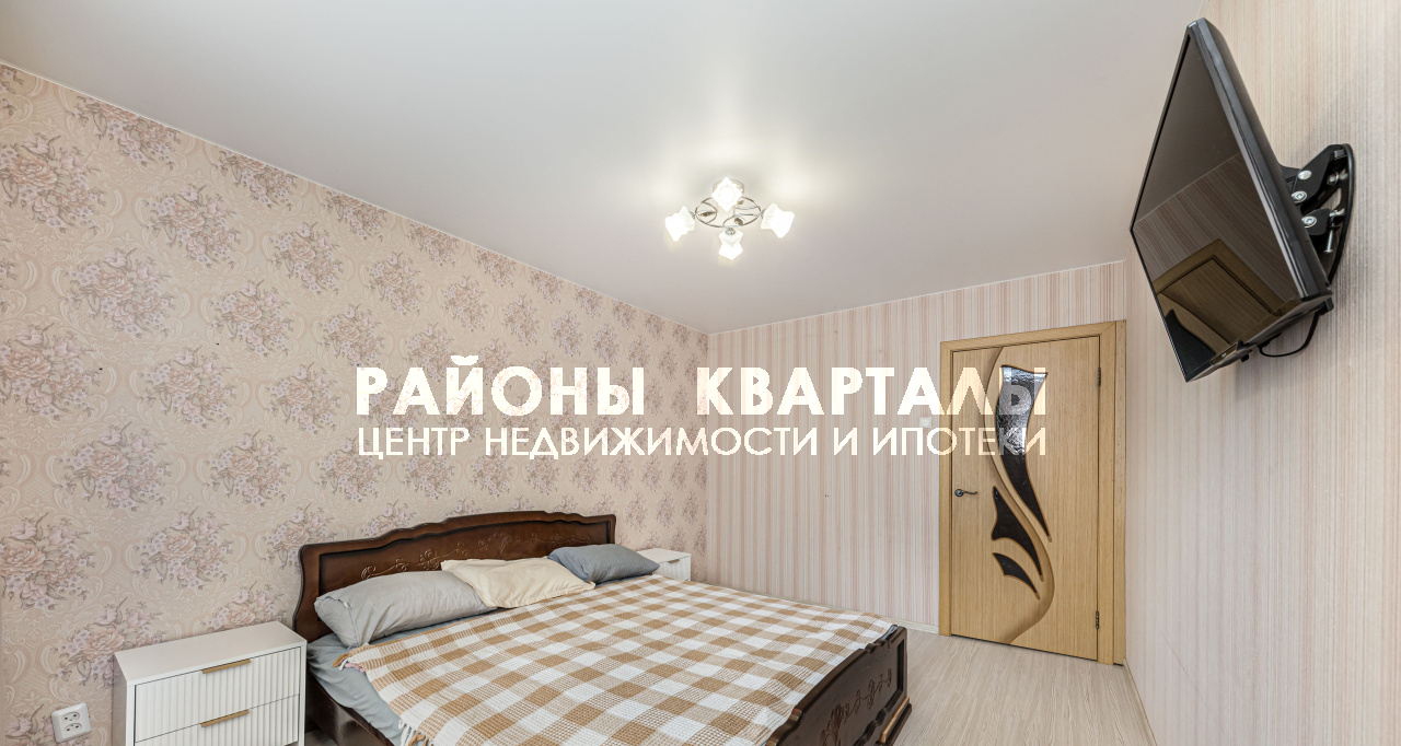 квартира г Челябинск ул Молдавская 27 фото 7