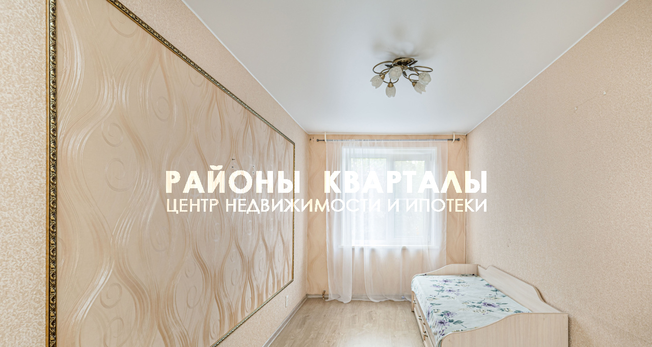 квартира г Челябинск ул Молдавская 27 фото 8