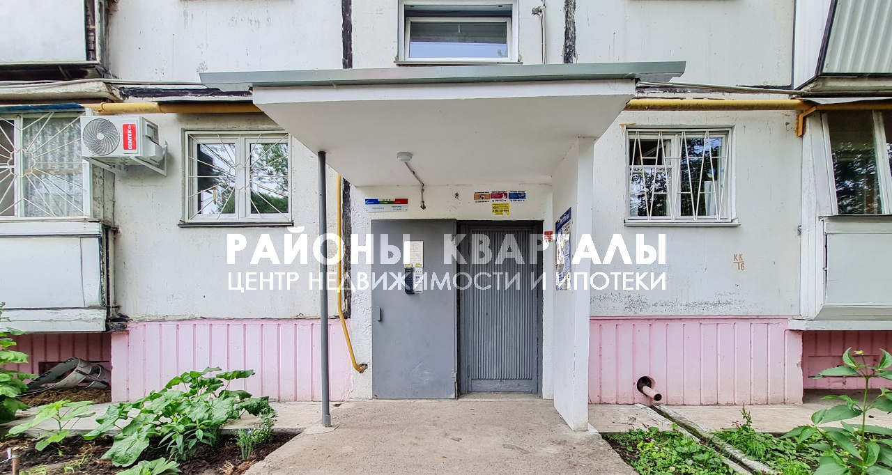 квартира г Челябинск ул Молдавская 27 фото 17