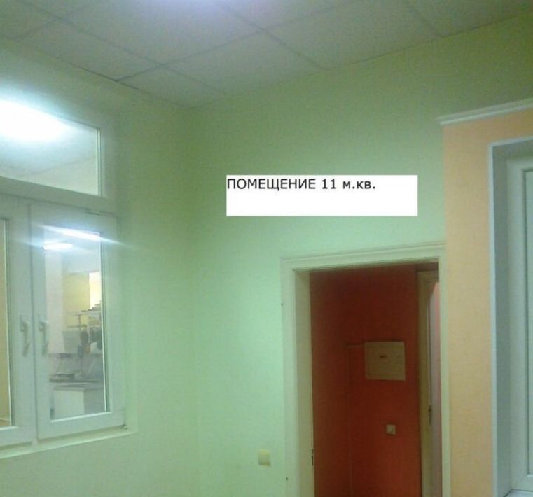свободного назначения г Омск р-н Ленинский ул Рождественского 6/1 фото 10
