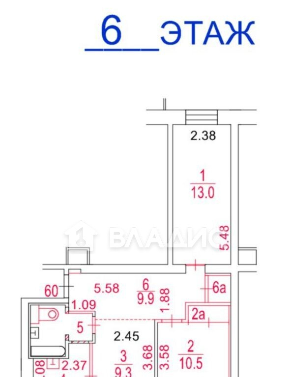 квартира г Москва метро Бибирево ул Молодцова 31/1 фото 23