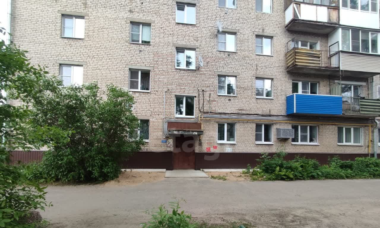 квартира р-н Буйский г Буй ул Октябрьской Революции 17 фото 23