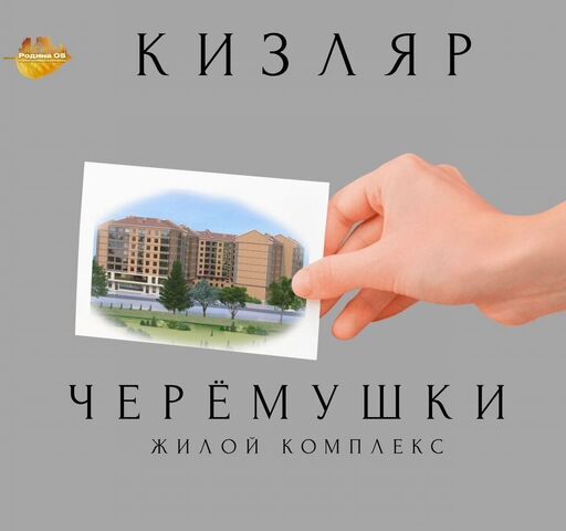 ул Г. Гамидова 29 фото