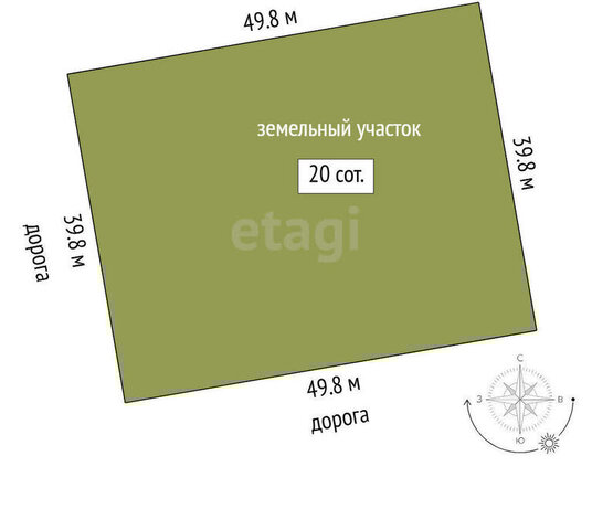 д Якуши фото