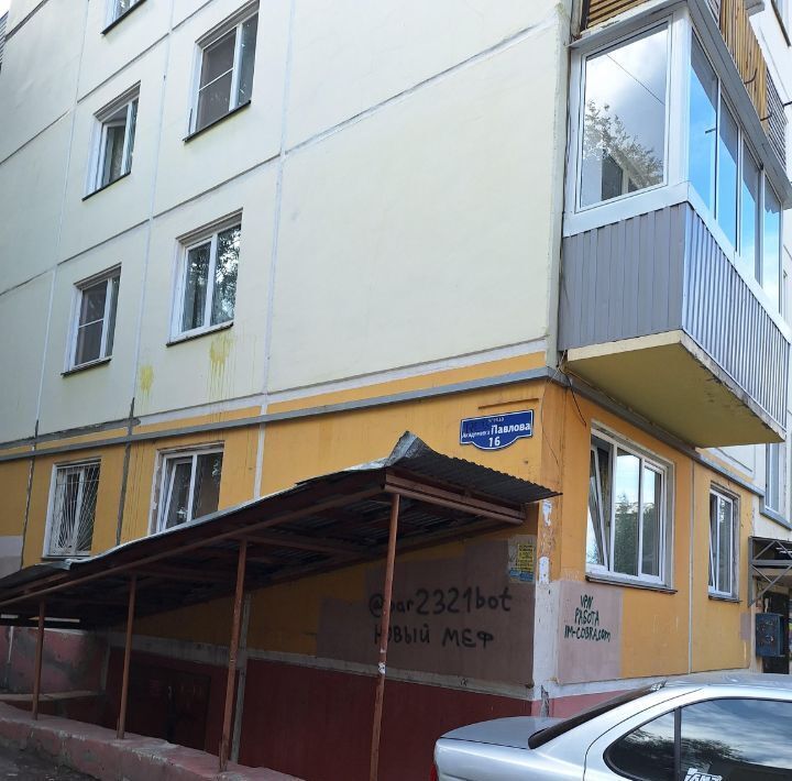 квартира г Красноярск р-н Кировский ул Академика Павлова 16 фото 16