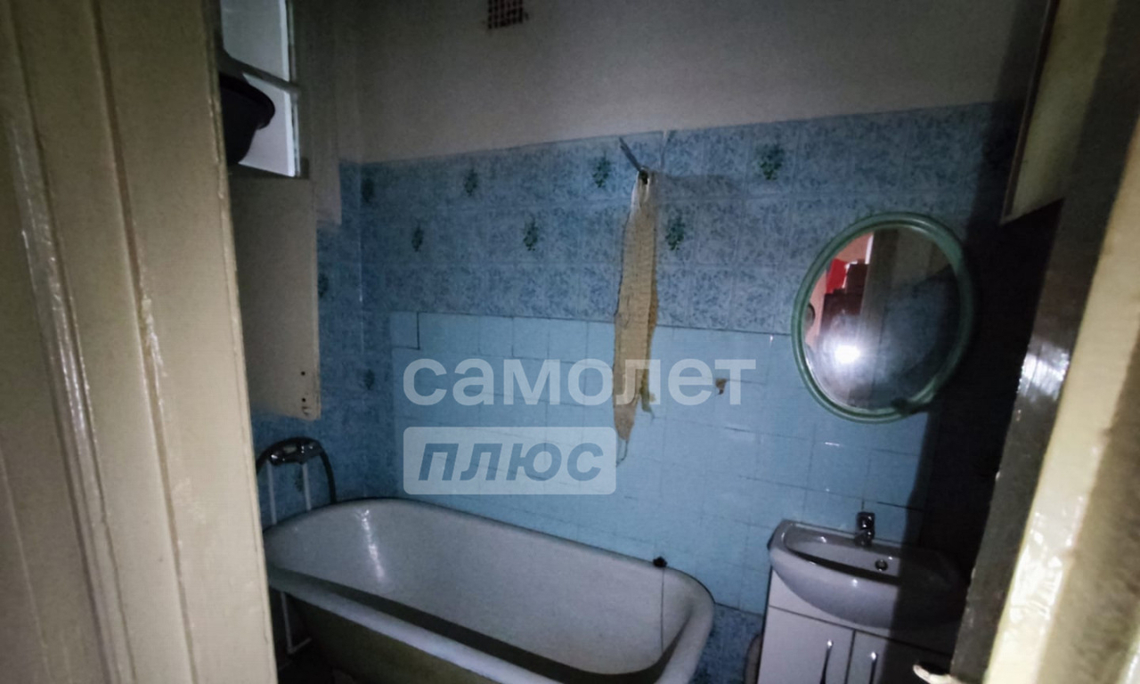 квартира г Королев микрорайон Завокзальный ул Грабина 17 м-н фото 22