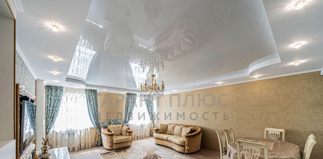 квартира г Липецк р-н Советский ул Белянского А.Д. 4 фото 13