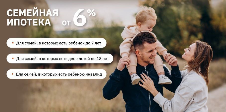 квартира р-н Гурьевский г Гурьевск пер Байдукова жилые дома фото 8