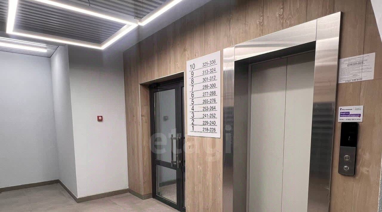 квартира г Курск р-н Сеймский ул Энгельса 158к/2 фото 10