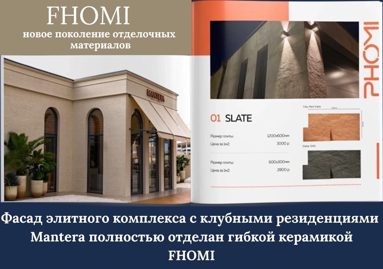 квартира г Нальчик Завокзальный ул Кирова 314 фото 27