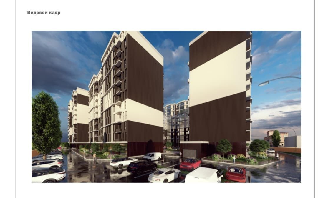 квартира г Махачкала р-н Кировский ш. Дружбы Народов, 2 фото 10