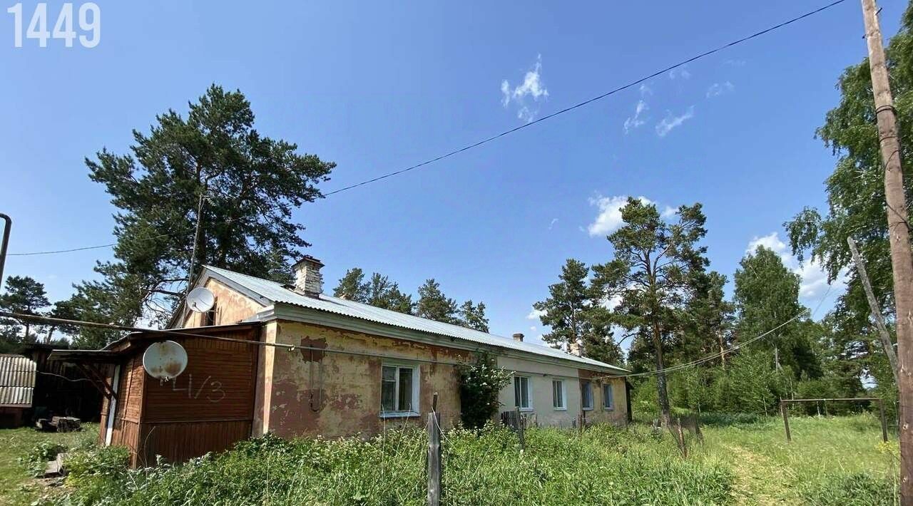 дом г Полевской п Станционный-Полевской ул Магистральная 4 фото 22