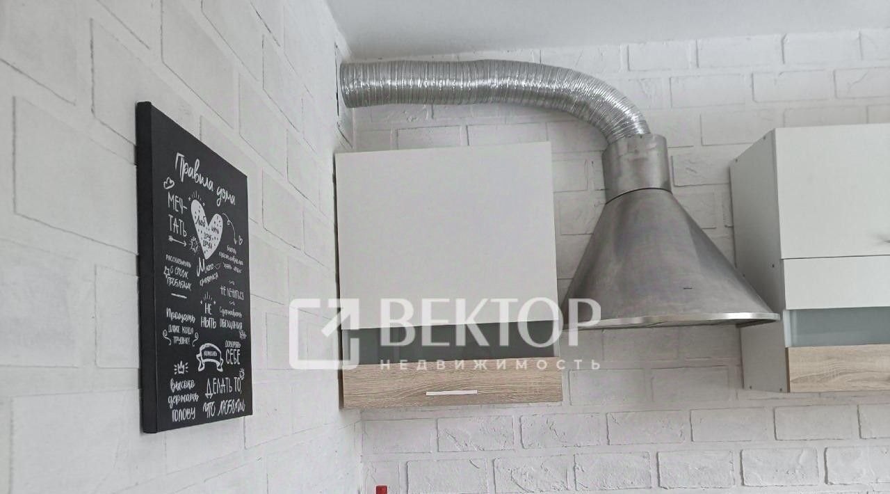 квартира г Кострома п Малышково проезд Березовый 2 фото 6