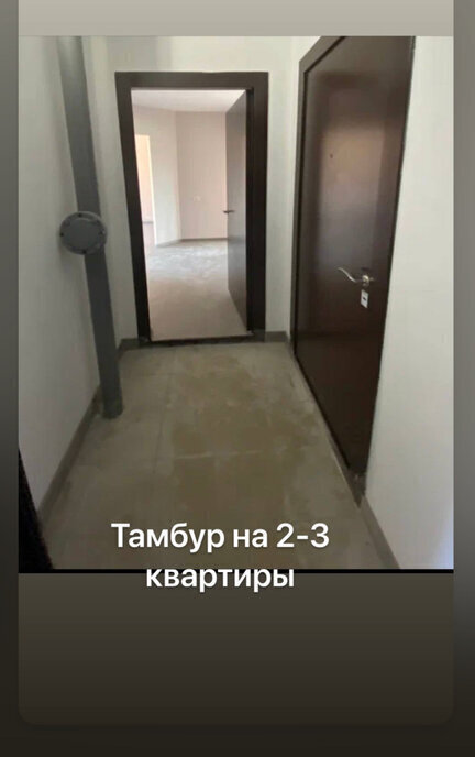 квартира г Магнитогорск ш Западное 444а фото 3