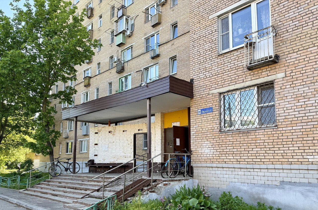 квартира г Орехово-Зуево микрорайон Крутое ул Ленина 96 м-н фото 14