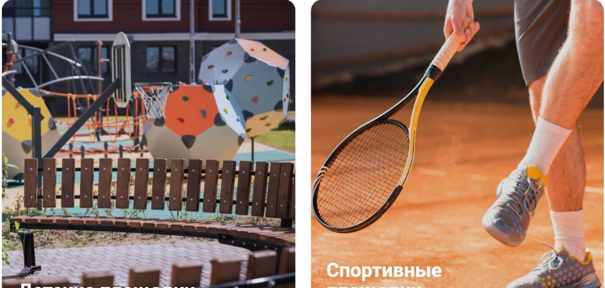 квартира г Калининград р-н Московский ул Поленова 8 фото 12