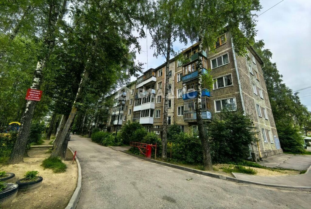 квартира г Смоленск ул Багратиона 55а фото 30