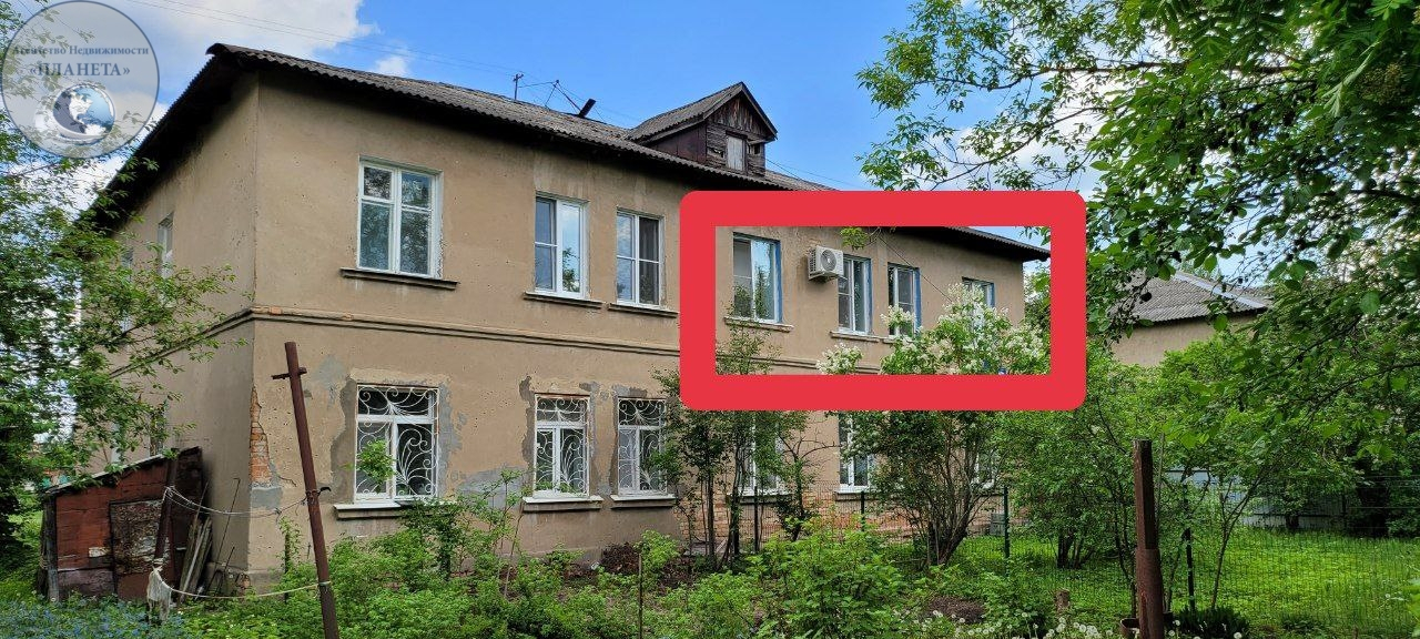 квартира городской округ Богородский г Ногинск пер 3-ий Текстильный 10 фото 16