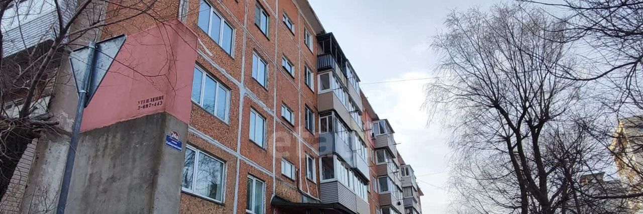 квартира г Владивосток р-н Фрунзенский ул Хабаровская 24а фото 25