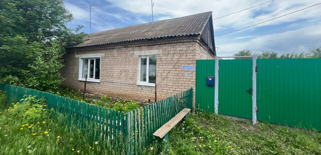 ул Заводская 84а фото