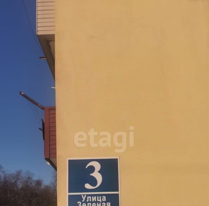 квартира г Владивосток р-н Советский ул Зеленая 3 фото 25