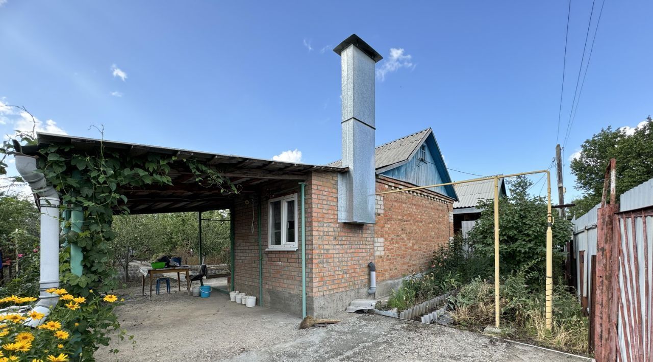 дом г Каменск-Шахтинский снт Ромашка фото 2