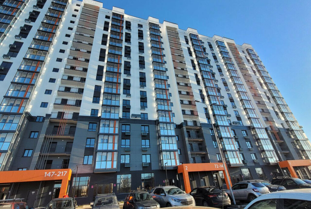 квартира г Пенза ул Измайлова 41б фото 2