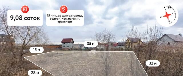 д Труфаново р-н Калининский фото