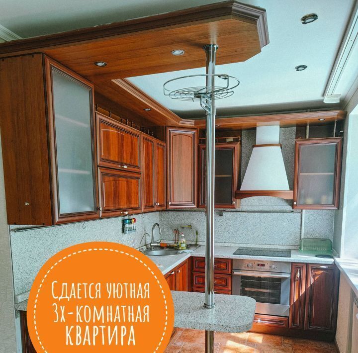 квартира г Нижневартовск ул Пионерская 15 фото 3