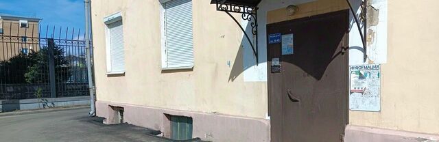 свободного назначения р-н Кировский ул Советская 23/16 фото