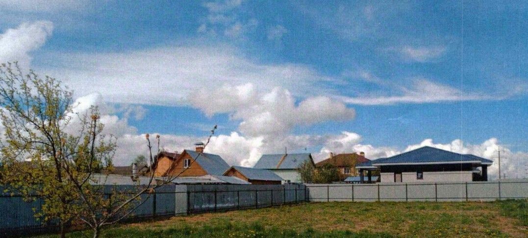земля г Наро-Фоминск ул Молодежная 32а фото 1