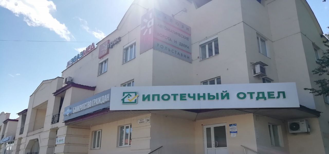 офис г Томск р-н Ленинский пр-кт Ленина 94 фото 10