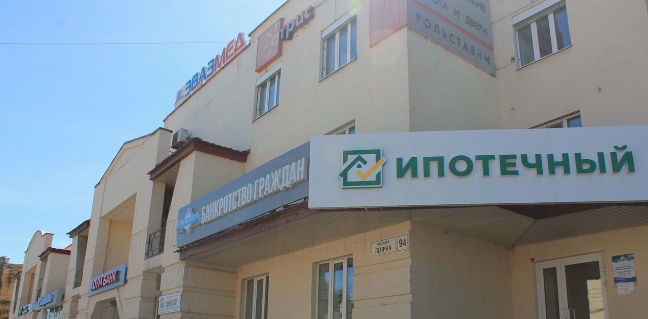 офис г Томск р-н Ленинский пр-кт Ленина 94 фото 9