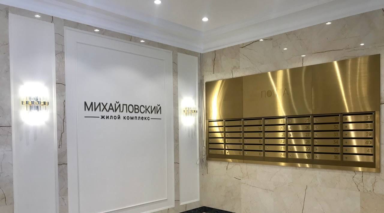 квартира г Новосибирск Речной вокзал ул Добролюбова 4 фото 5
