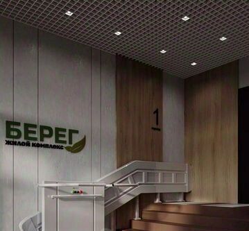 квартира г Химки микрорайон Клязьма-Старбеево ЖК «1-й Химкинский» Международный кв-л фото 14