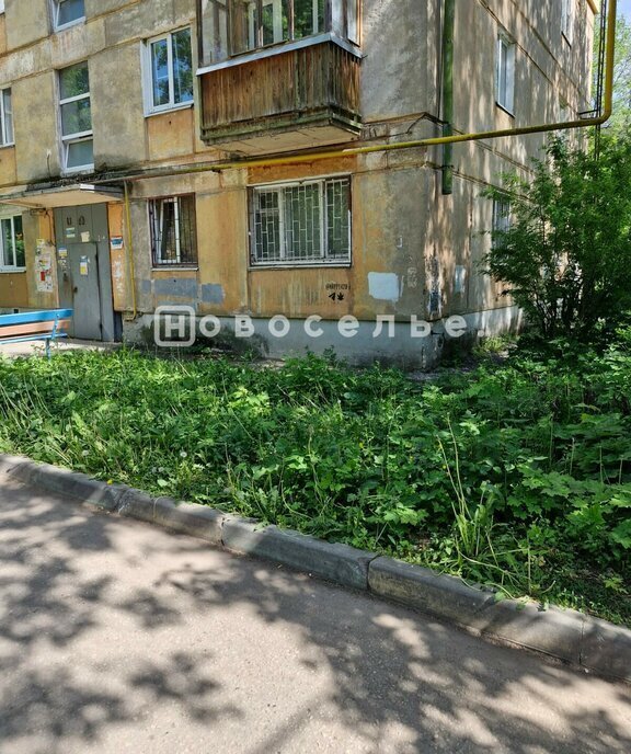 квартира г Рязань Приокский улица Фридриха Энгельса, 4 фото 1