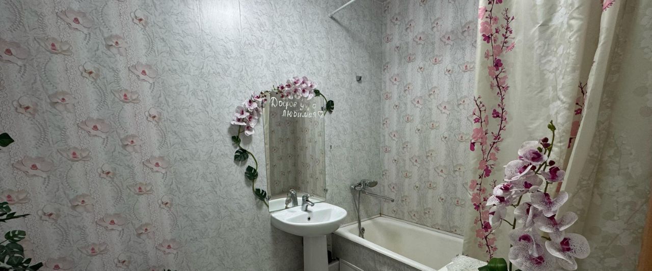 квартира г Новоалтайск ул Прудская 15г фото 16
