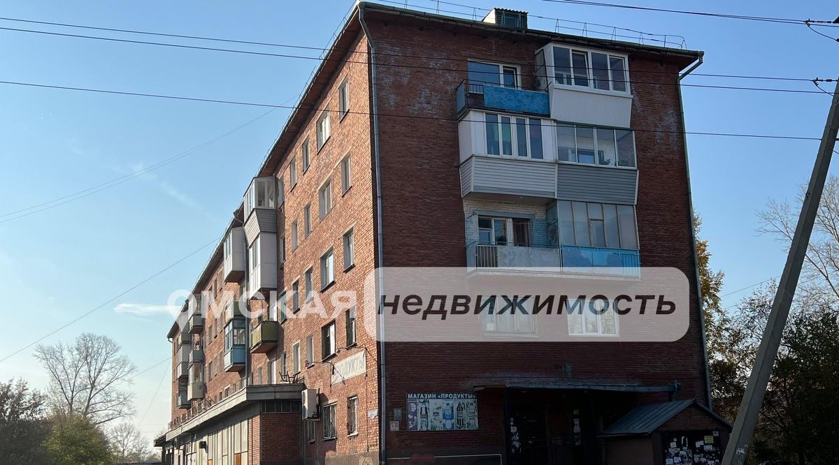 производственные, складские г Омск р-н Центральный ул 4-я Заречная 2а фото 10
