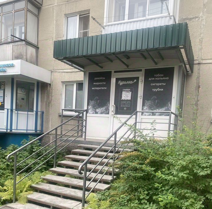 офис г Бердск ул Лелюха 9 фото 2