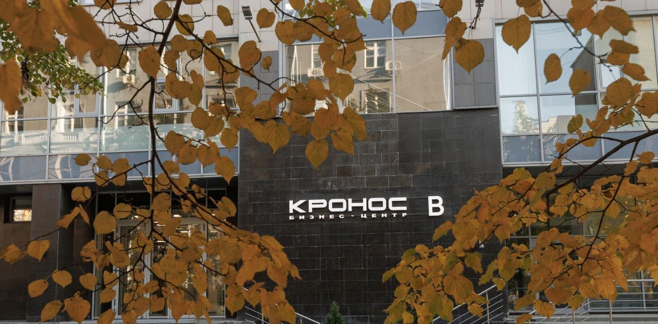 офис г Новосибирск ул Советская 5 Площадь Ленина фото 1